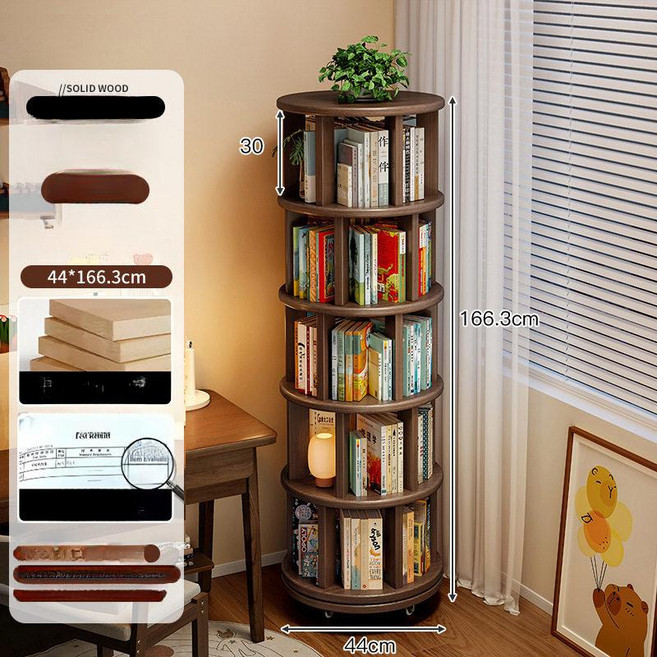 회전책장 4단 이동식 책장 설치포함 견고한 회전책꽂이 도톰한 목재 튼튼한 360도, 1단, 5단 44x166.3cm 블랙오크색 A
