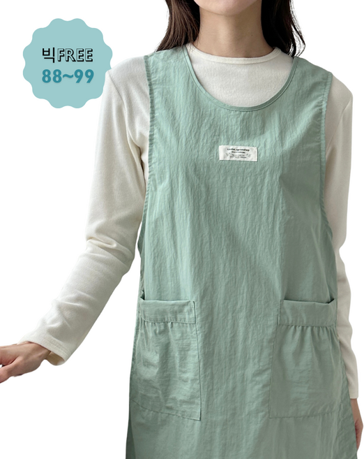 빅사이즈 라벨 방수 앞치마 국내제작 에이프런샵, 1개, 빅_민트