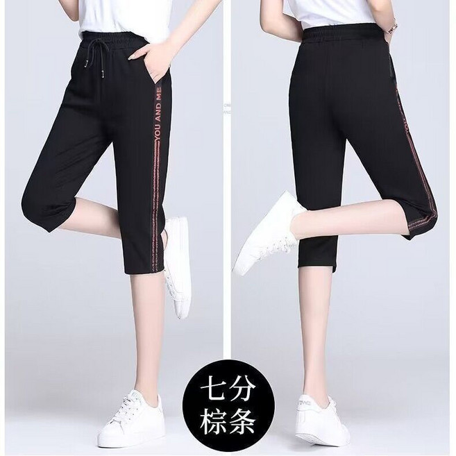 寬鬆顯瘦七分休閒運動褲
