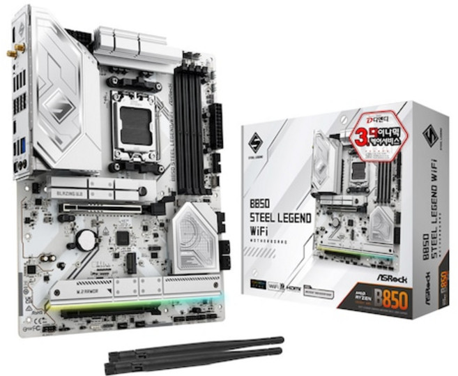 ASRock B850 스틸레전드 WiFi 디앤디컴 메인보드AMD(소켓AM5)
