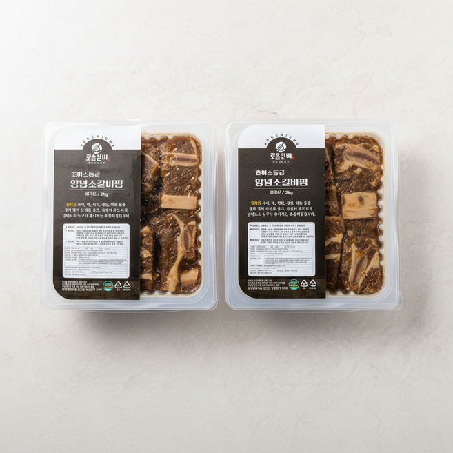 로움갈비선물세트 초이스등급 양념소갈비찜2kg 2팩세트, 1세트