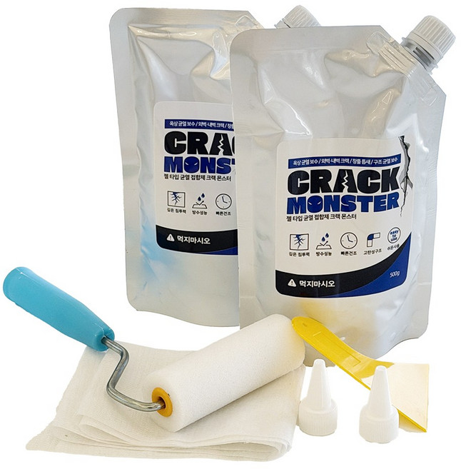 크랙몬스터 크랙보수제 균열보수제 콘크리트접착제 틈새메꾸미, 1세트