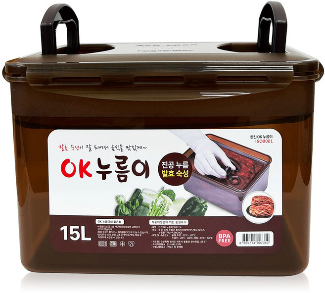 OK 누름이 발효 숙성 진공 김치통 반찬통 냉장고정리 용기 누름독 누름판 비스프리 누름통, 15L, 1개