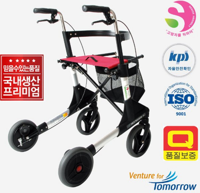 나이스텍 자동속도제어 보행보조차 나이스워커 4S, 1세트