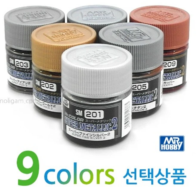 군제 새로운 슈퍼메탈릭2 고급 미세 금속 입자 9색, sm209슈퍼코퍼, 1개 - 쿠팡