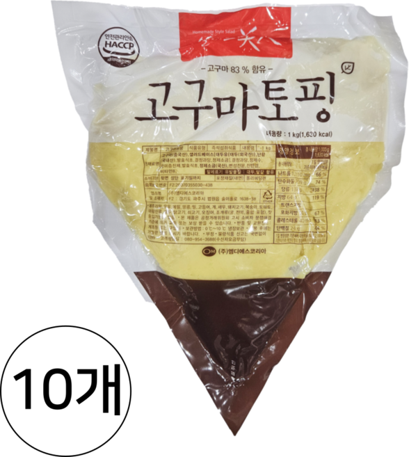 샐러드미인 고구마토핑, 1kg, 10개