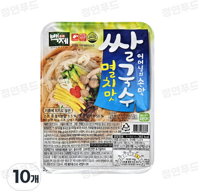백제 멸치맛 쌀국수, 92g, 10개