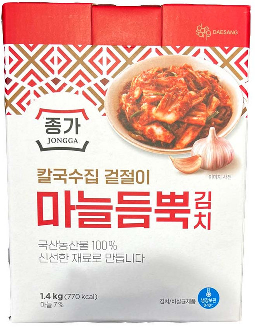 코스트코 종가 마늘듬뿍 김치 1.4kg, 1개