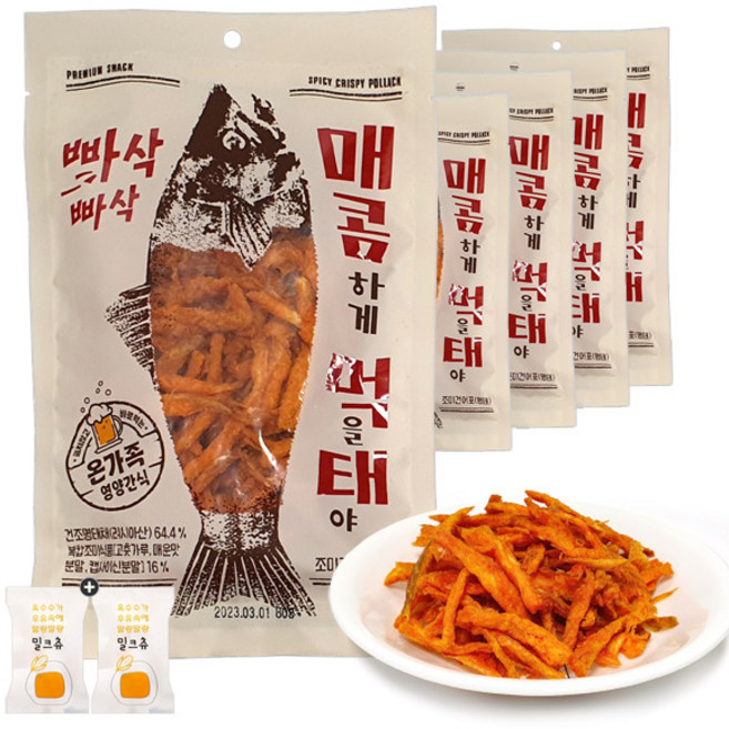 해담은 매콤먹태(80g) x 5봉(+밀크츄 2개포함) 매콤하게 먹을태야, 1세트