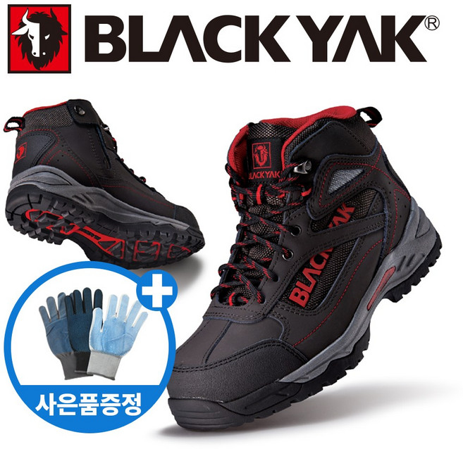 블랙야크 안전화 YAK-66