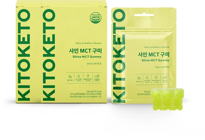 [키토케토] 샤인MCT구미 무설탕 젤리 애플사이다비니거 애사비 구미 2BOX, 240g, 2박스 - 쿠팡