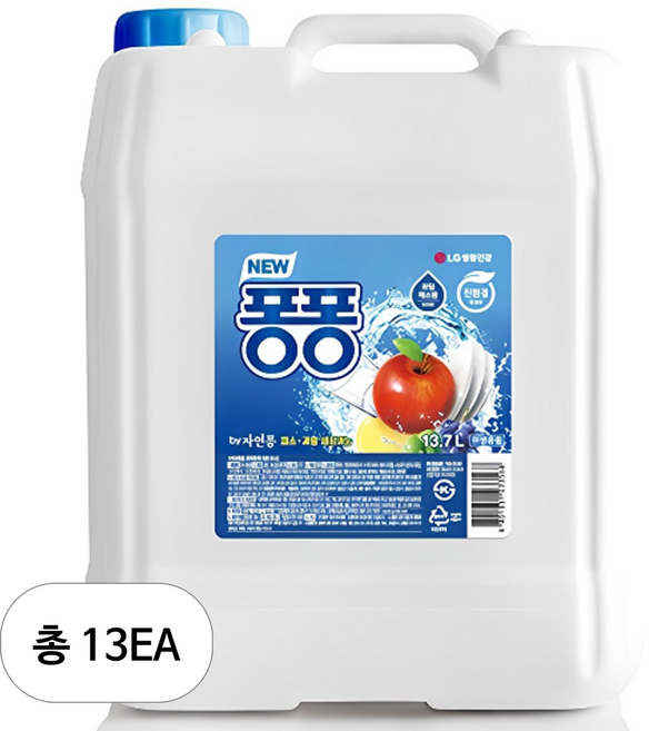 퐁퐁 뉴 주방세제, 13.7L, 13개
