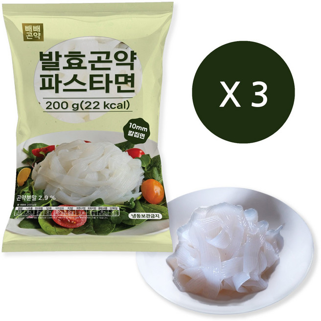 빼빼곤약 발효곤약파스타면200g (100g당 11kcal), 200g, 3개