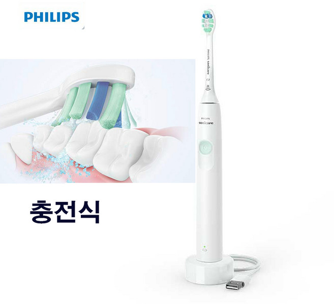 필립스전동칫솔 소닉케어 음파칫솔/치석/진동/선물용 충전식 생일선물 직장인 잇몸, 1개