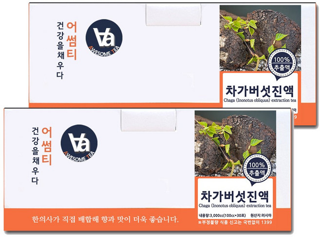 중저온추출 16시간 러시아 차가버섯 즙 진액, 100ml, 60개