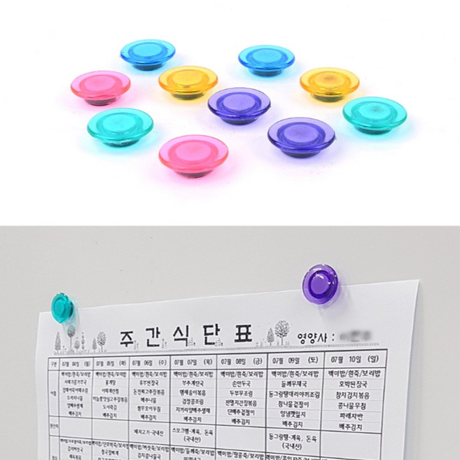 컬러 기본 원형 자석 냉장고 메모판 서류고정 자석, 제품선택, 반투명 중 10P (3cm)