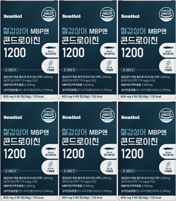 센티올 철갑상어 콘드로이친 6형 1200 MBP 저분자 C6S 식약청 인증, 6개, 60정