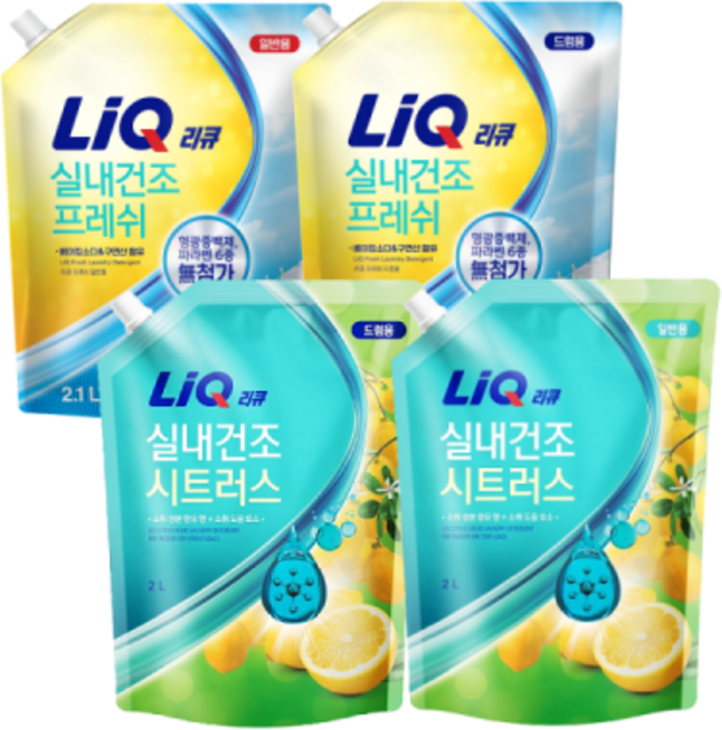 리큐 실내건조 프레시/냄새제거 2종 세탁세제 2종 2.1L 4개 일반/드럼 택 1 / 시트러스 프레시