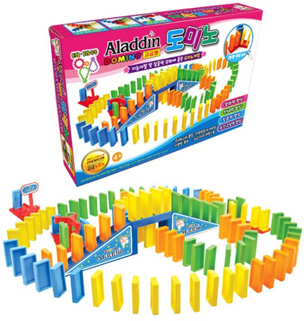 알라딘 도미노 고급형 125PCS, 2개