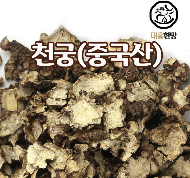 대흥한방 천궁 3kg 중국산, 1개
