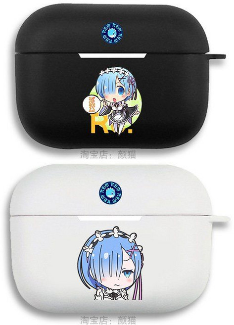 리제로 램 에어팟 프로 케이스 애니 굿즈, Airpods Pro 3 화이트 케이스