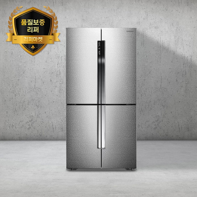 [삼성전자] 삼성 T9000 4도어 메탈 냉장고 800L~ / 설치비무료 무상 A/S 6개월, 중급(가성비)