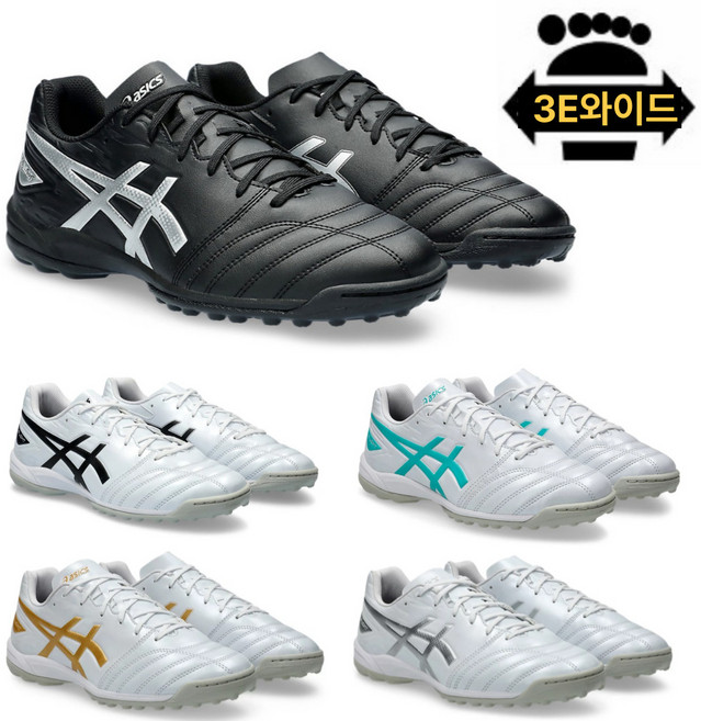 아식스 남성 3e 와이드 풋살화 DS LIGHT CLUB TF WIDE