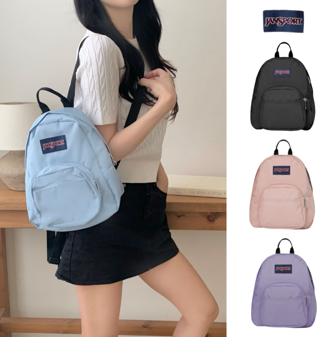 정품 잔스포츠 mpl-312 하프파인트 미니 백팩 dhlb-02 여성 데일리 가방 키즈 가방 + 휴대용 파우치 제공