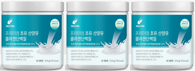 이넬스 프리미엄 초유 산양유 피쉬 콜라겐 단백질 210 동물 식물성 고소한 우유 맛 초 저분자 해썹 haccp 분리 우유 대두 단백 분말 우유 와 함께 부모님 직장인 엄마 아빠, 3개, 210g