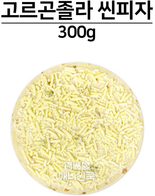 고르곤졸라씬피자 300g, 10개
