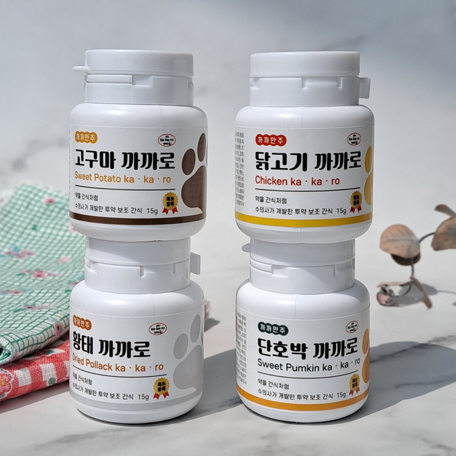 약을 간식처럼먹이기 강아지쓴약 고양이쓴약 먹이기 투약전용간식 까까로15g 4종 (약냄새 안나게먹이는 투약보조제)