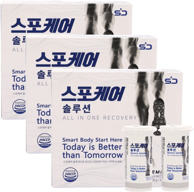 스포케어 3개월 스포츠영양제 축구 야구 마라톤 러닝 농구 배구 탁구 배드민턴 수영 철인삼종 사이클 운동 리커버리 보스웰리아 강황 생강 유산균 비타민D 오메가3, 3개, 120정 - 쿠팡