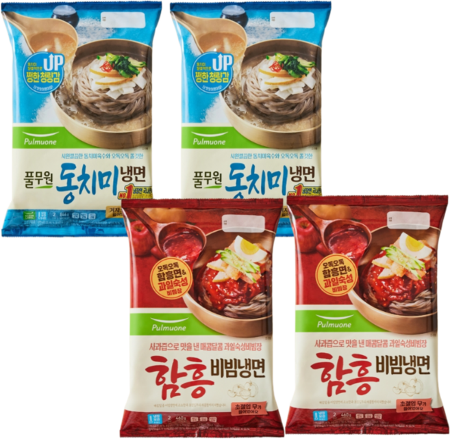 풀무원 동치미 물냉면 + 함흥 비빔냉면