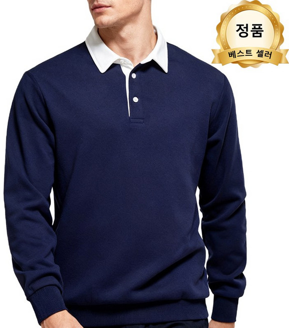포령트레이드 고급스러운 티셔츠 가을 린넨 케이블 카라 긴팔 니트