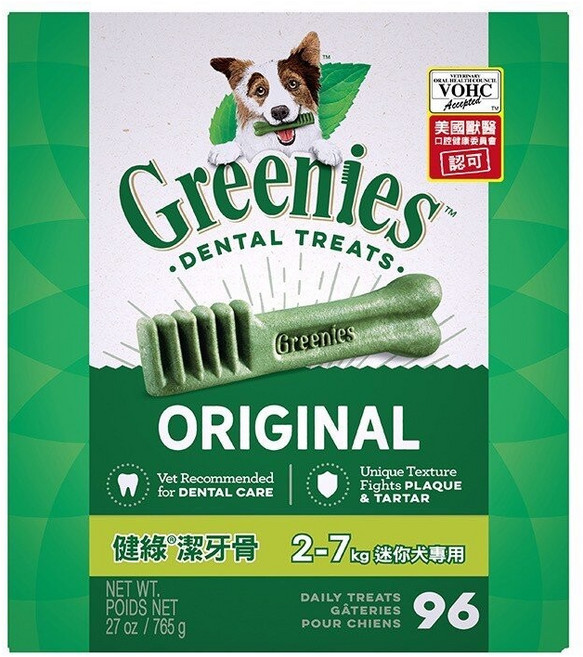 健綠 Greenies 原味潔牙骨 2-7KG犬適用 96支盒裝 狗零食, 1個, 96支盒裝-2-7KG犬,請下單3盒(限宅配免運)