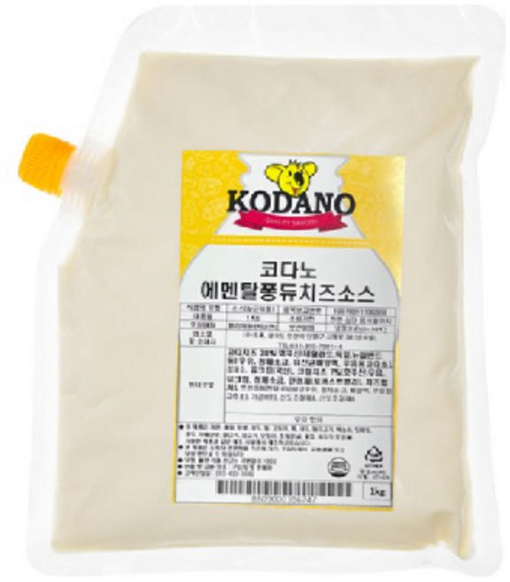 코다노 에멘탈퐁듀 치즈소스 1kg 맥앤치즈 나초 디핑 파스타 소스 고소한 크림치즈, 5개