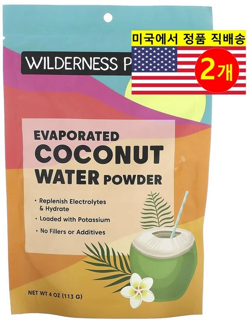 Wilderness Poets 풍부하고 크리미한 맛 코코넛 워터 파우더 113g 1개 - 쿠팡