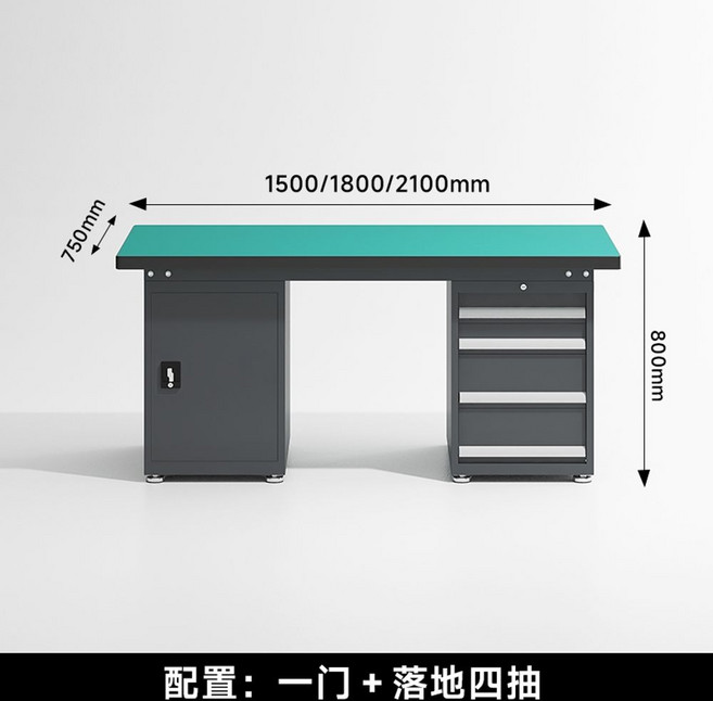 작업다이 정전기방지 작업대 타공판 테이블 철제, M. 단일 도어  플로어 스탠딩 4 개의 무승, A., 1개, 1개