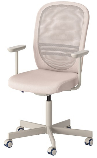 이케아 FLINTAN 플린탄 사무용 팔걸이의자 베이지 994.244.63