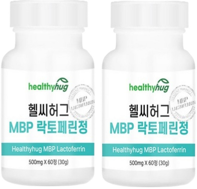 필수영양밸런스 엠비피 MBP 락토페린 저분자피쉬콜라겐 BCAA필수아미노산, 2세트