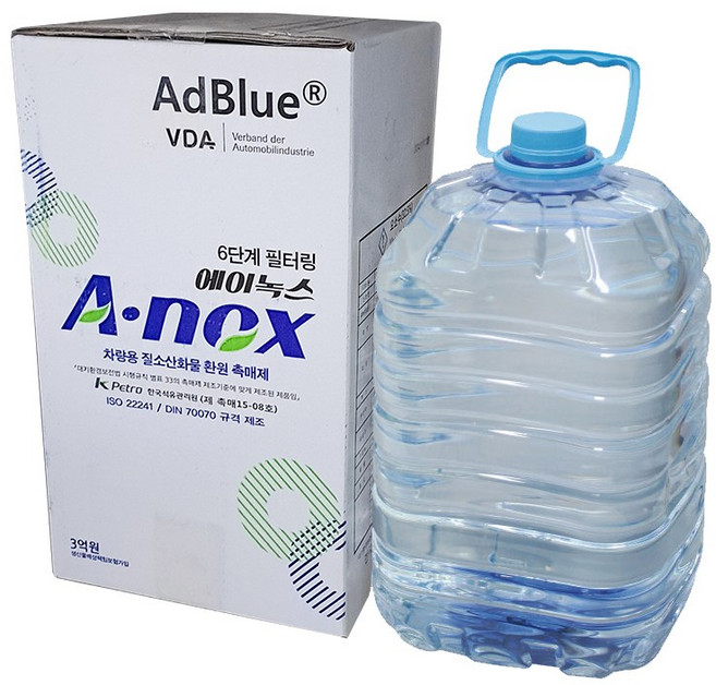 정품 에이녹스 애드블루 요소수 10L (호스포함) AdBlue 순정 디젤 경유, 1개