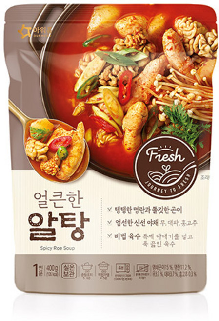 아워홈 얼큰한 알탕 400gX3개, 3개, 400g