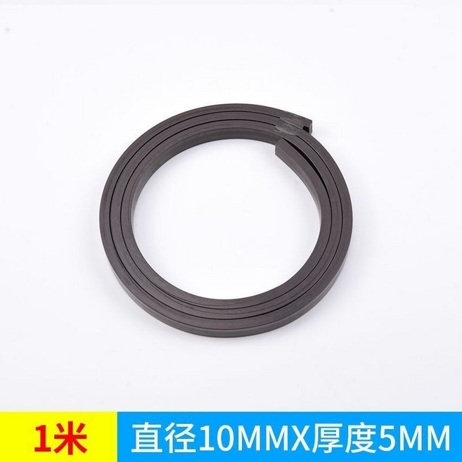 強力磁條 橡膠磁鐵 磁吸長條 軟磁貼 紗窗磁條, 1個, 橡膠磁條1米X寬10MMX厚5MM