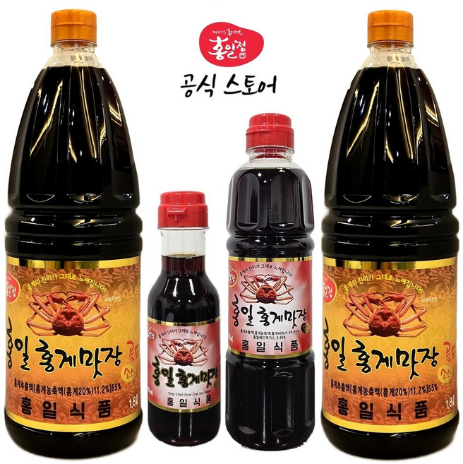 [홍일] 홍게맛장소스 1.8리터 2 + 맛장700미리 홍일식품, 1세트, 4.3L