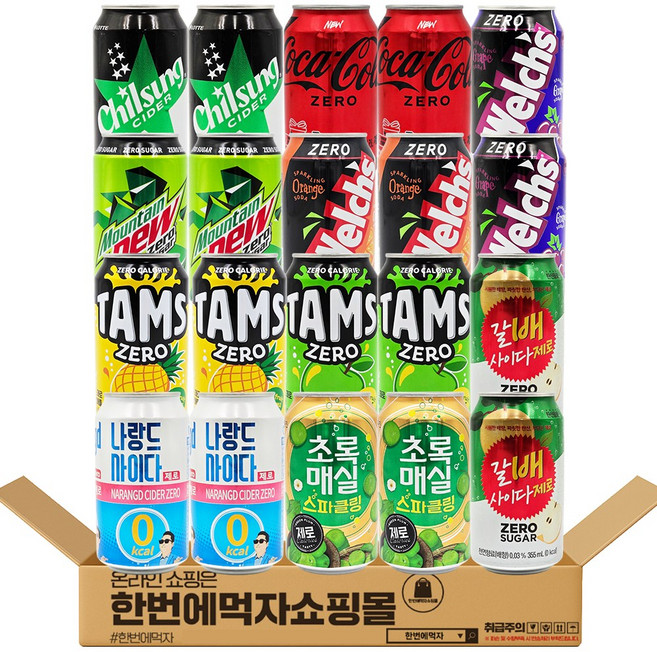 [한번에먹자] 뚱캔 탄산 혼합세트 / 칠성사이다제로+코카콜라제로+웰치스제로포도+웰치스제로오렌지+마운틴듀제로+탐스제로사과+탐스제로파인+갈배사이다제로+나랑드사이다+초록매실제로 /각2씩
