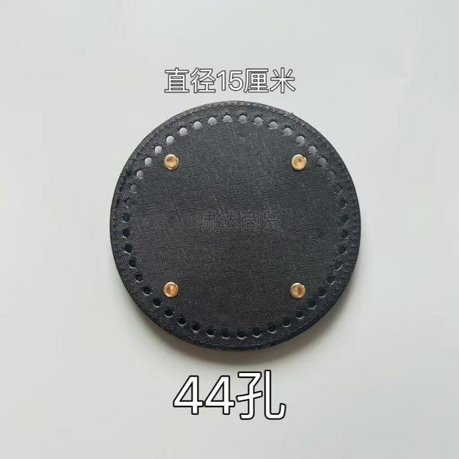手提包底板 皮質PU手工diy橢圓形長方形底託包包配件定型底片硬底