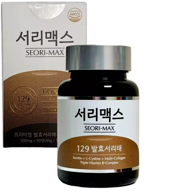 서리맥스 129발효서리태 90정 - 쿠팡