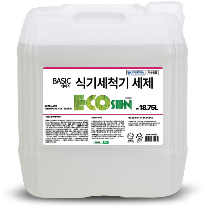 에코지엥 베이직 식기세척기 세제 18.75L, 1개