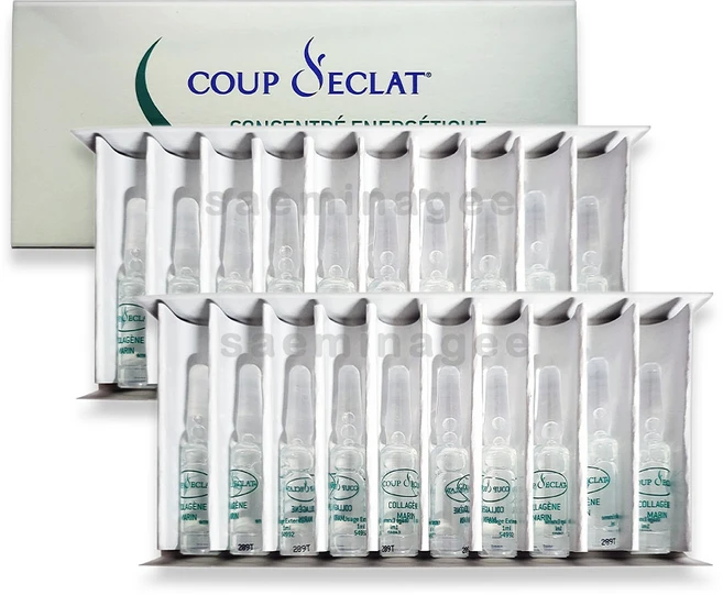 꾸데끌라 마린 콜라겐 앰플 1ml 20개(1박스), 20개 - 쿠팡