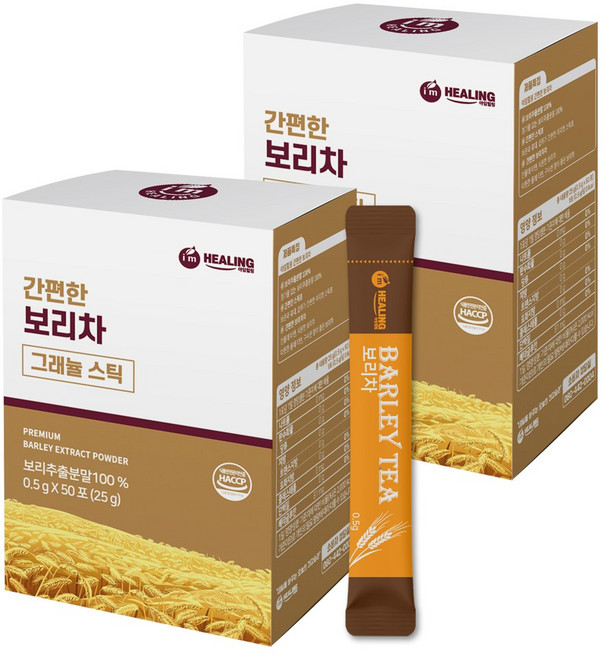 아임힐링 간편한 보리차, 25g, 2개